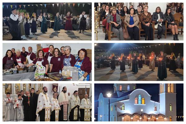 Πλήθος κόσμου στον εσπερινό και το πανηγύρι της εορτής του Αγίου Γεωργίου Νέας Αλικαρνασσού Κω