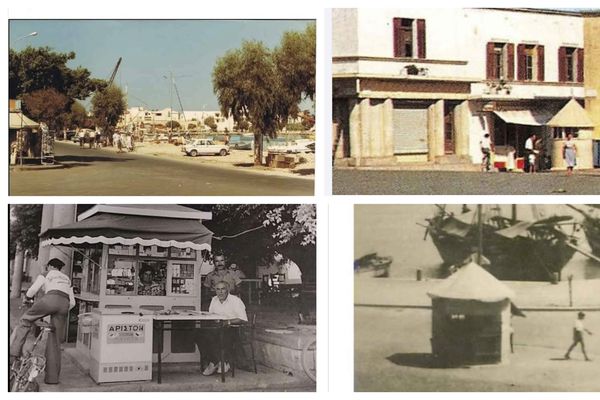 Αφιέρωμα στα παλιά περίπτερα της Κω (γράφει η Ξανθίππη Αγρέλλη)