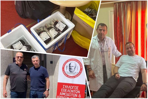 Εθελοντική αιμοδοσία στα γραφεία του Σ/γου Ποντίων Κω