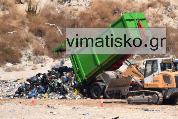 “Μαστιχάρι Δράσις”: Θέλουμε να ακούσουμε την άποψη των Περ/κων Σ/λων της Κω για τη μεταφορά σκουπιδιών από την Κάλυμνο στην Κω