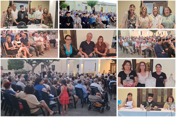 Με μεγάλη συμμετοχή η παρουσίαση του νέου βιβλίου της Ξανθίππης Αγρέλλη «Η κραυγή της Γης» 