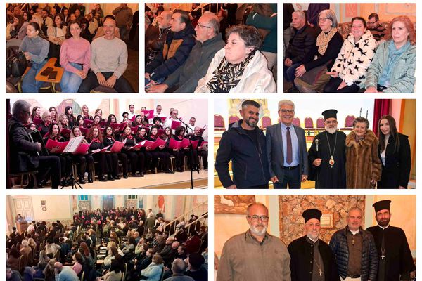 Ένα όμορφο αφιέρωμα στους Τρεις Ιεράρχες από την Μητρόπολη Κώου και Νισύρου