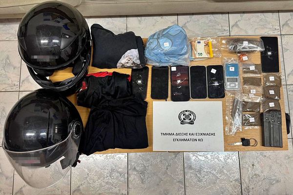 Εξαρθρώθηκε άμεσα συμμορία στην Κω που διέπραξε ληστεία - Συνελήφθησαν 3 νεαροί