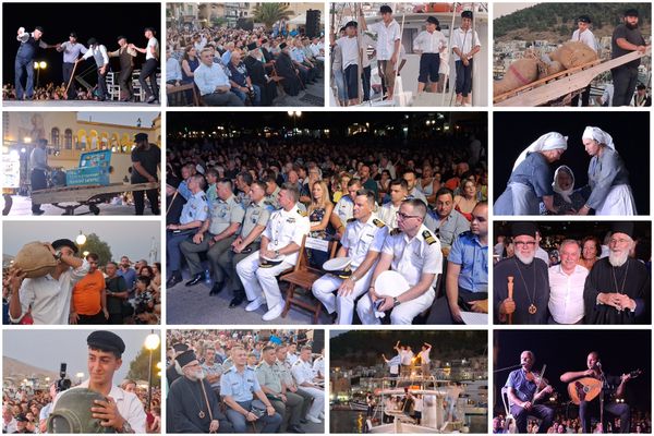 Η ιστορία της Καλύμνου ταξίδεψε ξανά μέσα από το «Ποκίνημα των Σφουγγαράδων»