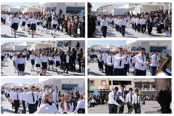 H Kέφαλος τίμησε την 78η επέτειο της Ενσωμάτωσης της Δωδεκανήσου