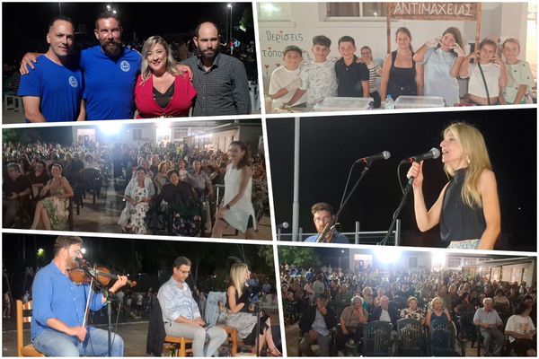 Νησιώτικο γλέντι με κέφι, χορό και παράδοση στο Μαστιχάρι
