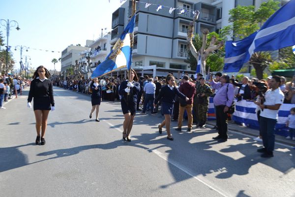 Mε απόφαση Περ/ρχη δεν θα πραγματοποιηθούν οι μαθητικές παρελάσεις την 28η Οκτωβρίου (κανονικά θα γίνει η Στρατιωτική παρέλαση)