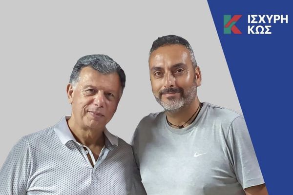 Γ. Πολίτης: Παραιτούμαι απο Κοινοτικός Σ/λος Κεφάλου - Το Δημ. Σ/λιο αγνόησε ομόφωνη απόφαση του Κοινοτικού Σ/λιου