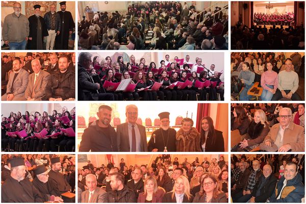 Ένα όμορφο αφιέρωμα στους Τρεις Ιεράρχες από την Μητρόπολη Κώου και Νισύρου