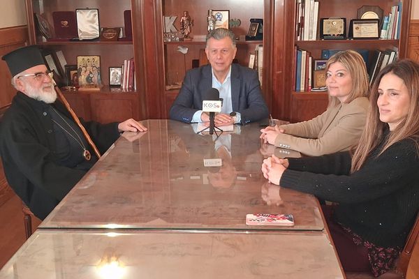 Υπεγράφη η σύμβαση για την οικονομική στήριξη του Δήμου στην Μητρόπολη Κω για το πρόγραμμα δράσης του οίκου ευγηρίας