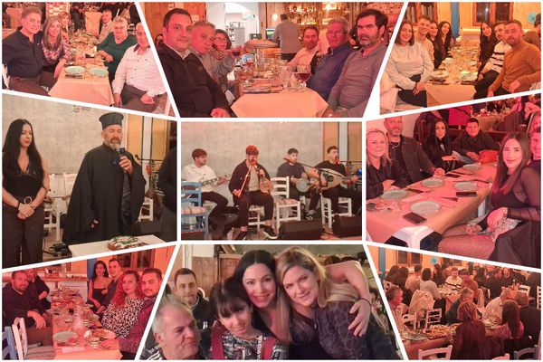 Χορός, κέφι και ευχές στη βραδιά κοπής πίτας του σωματείου χορού "Ακροβάτης"