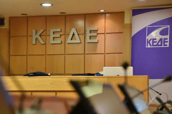 H ΚΕΔΕ ενέκρινε την κατανομή 5.537 θέσεων του Προγράμματος Απασχόλησης 55+ της ΔΥΠΑ στους Δήμους