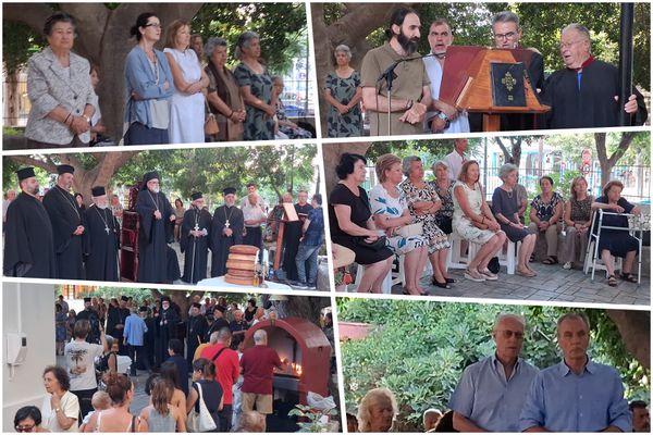 Mε λαμπρότητα ο εορτασμός της Αγίας Άννας στην πόλη της Κω