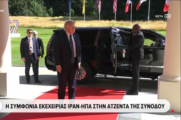 Ιστορική συμφωνία ΗΠΑ - Ιράν: Τερματισμός του πολέμου έπειτα από 108 ημέρες – Τα Στενά του Ορμούζ θα ανοίξουν την Παρασκευή