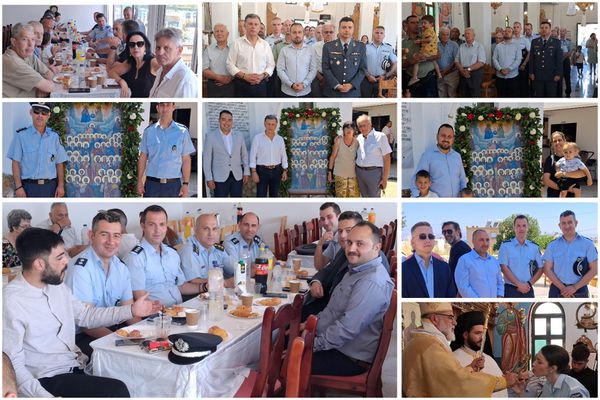 Με λαμπρότητα τιμήθηκαν οι Απόστρατοι της Ελληνικής Αστυνομίας στην Κω