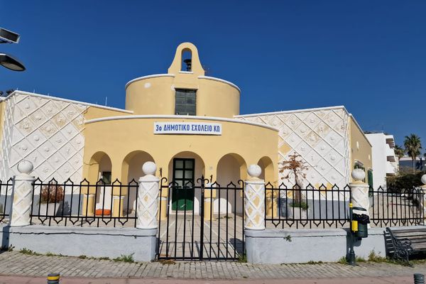 ΔΥΝΑΜΗ ΑΛΛΑΓΗΣ: Πόσα χρόνια θέλει ο κ. Νικηταράς για να παραδώσει στους μαθητές το 3ο Δημοτικό Σχολείο Κω;