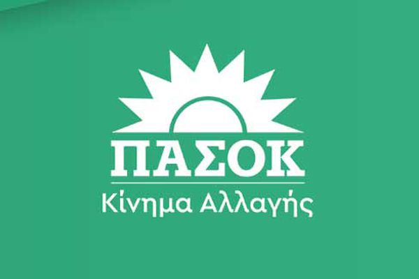 ΠΑΣΟΚ ΒΣΔ: ΔΙΗΜΕΡΟ ΠΟΛΙΤΙΚΩΝ ΔΡΑΣΕΩΝ 23-24/8 ΣΤΗΝ ΚΩ