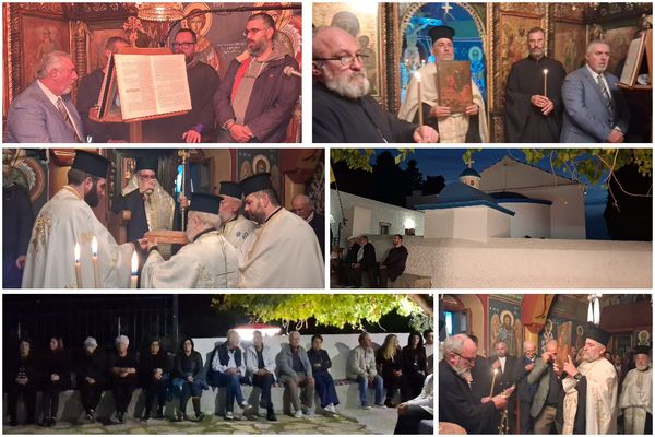 Η γιορτή του Άγιου Δημήτριου στις Χαϊχούτες (γράφει η Ξανθίππη Αγρέλλη)