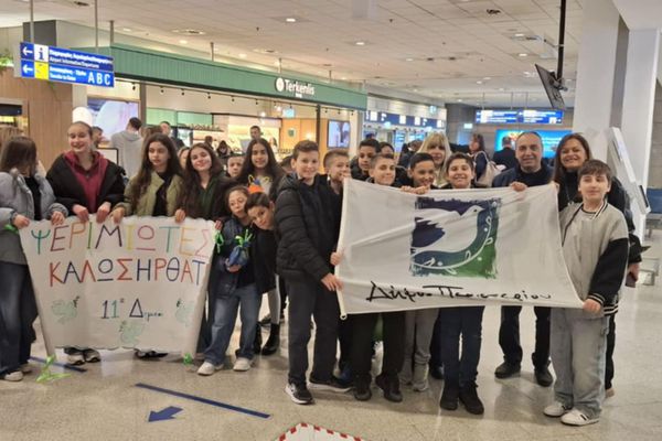 25η Μαρτίου: Η Ψέριμος θα παρελάσει στο Περιστέρι - Μία αγκαλιά όλη η Ελλάδα