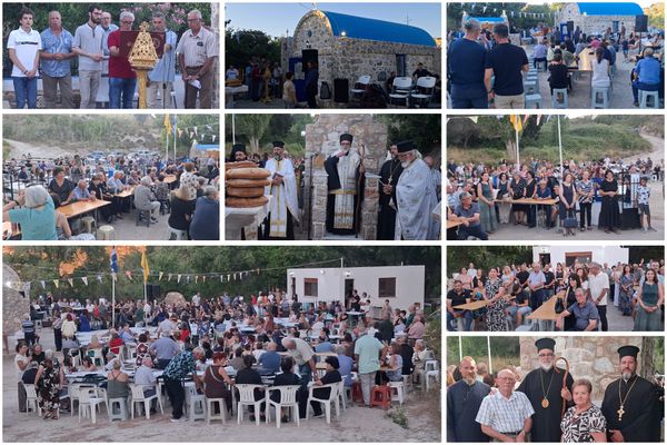 Με λαμπρότητα ο εορτασμός της Αγ. Μαρίνας στην Αντιμάχεια 