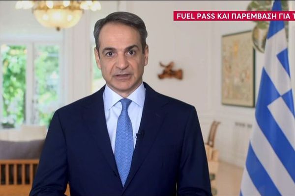 Δέσμη 4 στοχευμένων μέτρων ανακοίνωσε ο Πρωθυπουργός – Fuel pass, επιδότηση στο diesel κίνησης και παρέμβαση για αγρότες -ακτοπλοϊκά