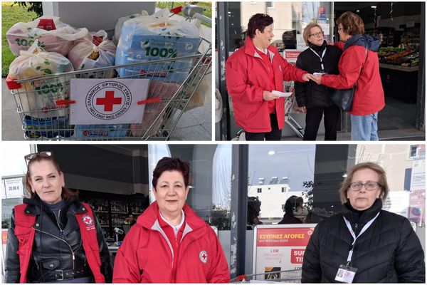 Συγκέντρωση τροφίμων για οικογένειες της Κω από τον Ερυθρό Σταυρό Κω