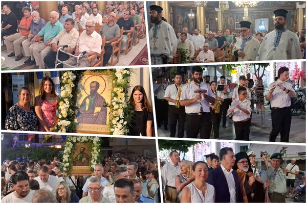 Με λαμπρότητα ο Εσπερινός και η λιτάνευση της εικόνας του Αγίου Παύλου στην πόλη της Κω