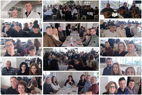 Σε γιορτινη ατμόσφαιρα η πίτα του Εσπέρου