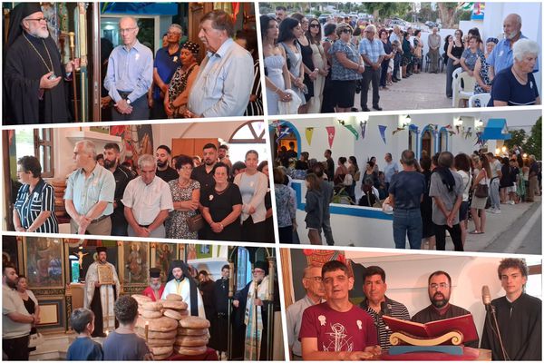 Με λαμπρότητα ο εσπερινός της Μεταμόρφωσης του Σωτήρος στην Κέφαλο