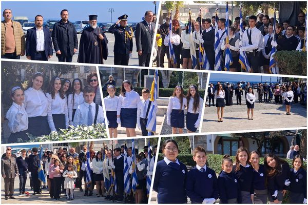Η εκπαιδευτική κοινότητα της Κω τίμησε την επέτειο της 7ης Μαρτίου για την Ενσωμάτωση της Δωδεκανήσου