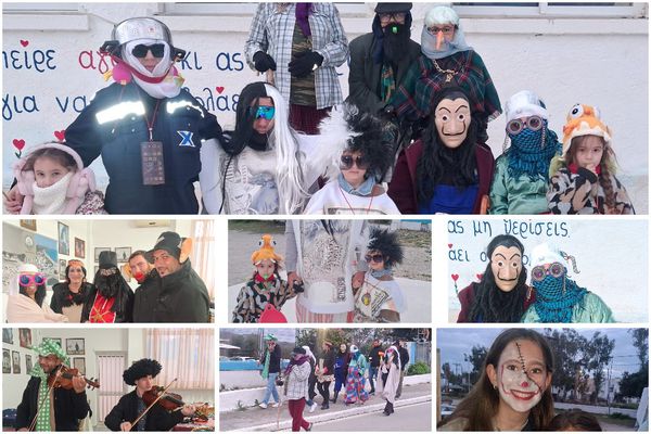 Το έθιμο με τα "αλαφάκια" αναβίωσε το Σωματείο "Μαστιχάρι Δράσις"