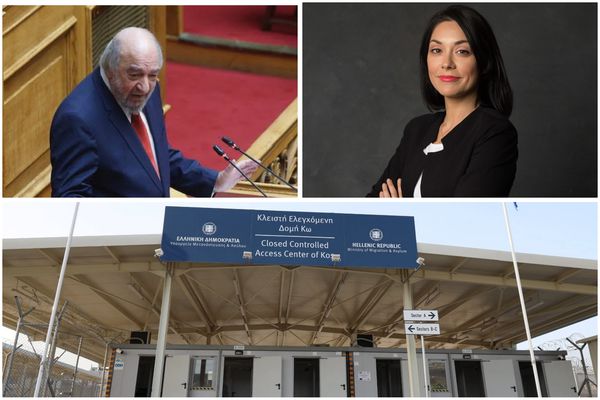 Ερωτηση Γ. Νικητιάδη – Ν. Γιαννακοπούλου στη Βουλή: Σκοπεύετε να στέλνετε σε Κω - Λέρο τους μετανάστες από Κρήτη και τις επιστροφές από την Ευρώπη; 