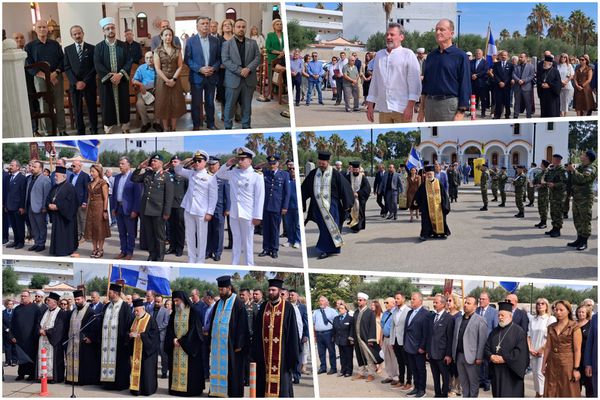 Η Κως τίμησε τα θύματα της Μικρασιατικής Καταστροφής