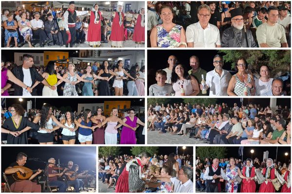 Κέφι και χορός στην γιορτή σουμάδας στη Νίσυρο