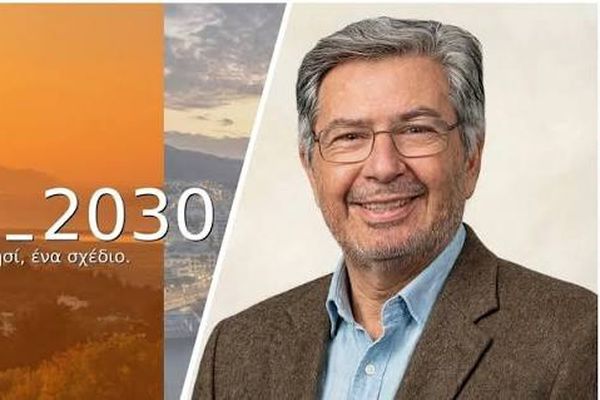 Σπύρος Κλάδης: Το όραμά μας για τον Τουρισμό - Ισορροπημένη Ανάπτυξη με έναν Δήμο ρυθμιστή