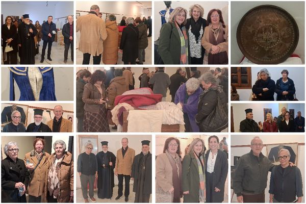 Με συγκίνηση τα εγκαίνια της έκθεσης "Προίκες Αλικαρνασσού"