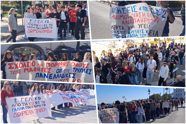 Γεμάτο παλμό το σημερινό πανεκπαιδευτικό συλλαλητήριο στην Κω