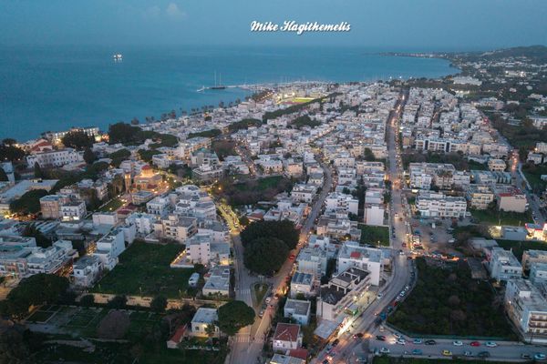 Στο Εθνικό Κτηματολόγιο Ρόδος, Κως και Λέρος