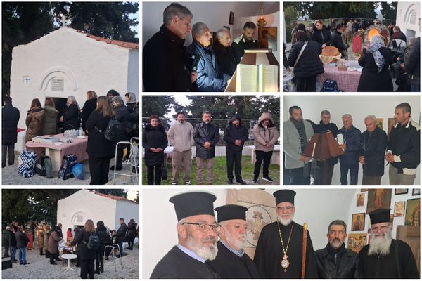 Με κατάνυξη ο εσπερινός της πρώτης εορτής του νέου έτους στον Άγιο Βασίλειο στο Παλιό Πυλί 