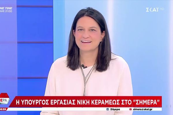 «Προσωπική η άποψη Μαρινάκη για το επίδομα ανεργίας, δεν αποτελεί κυβερνητική θέση» απαντά η Νίκη Κεραμέως
