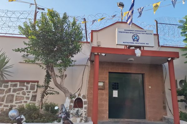26χρονος Ιρανός μαχαίρωσε 15 φορές στις φυλακές Κω συγκρατούμενό του  με αυτοσχέδιο μαχαίρι