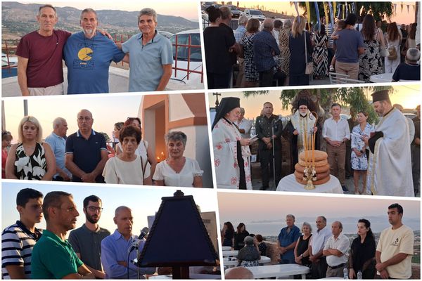 Με λαμπρότητα ο εορτασμός του Προφήτη Ηλία στη Μινιέρα