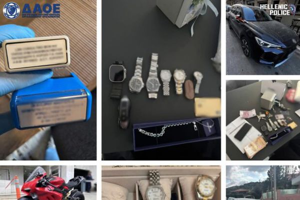 Εταιρείες από την Κω εμπλέκονται στην μεγάλη απάτη εις βάρος του ΕΦΚΑ