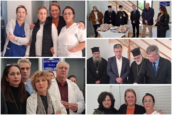 “Ένταση” στην πίτα του Νοσοκομείου Κω – Εργαζόμενη κατηγόρησε τον Δήμαρχο ότι έρχεται για τις φωτογραφίες – Τι απάντησε ο Θ. Νικηταράς