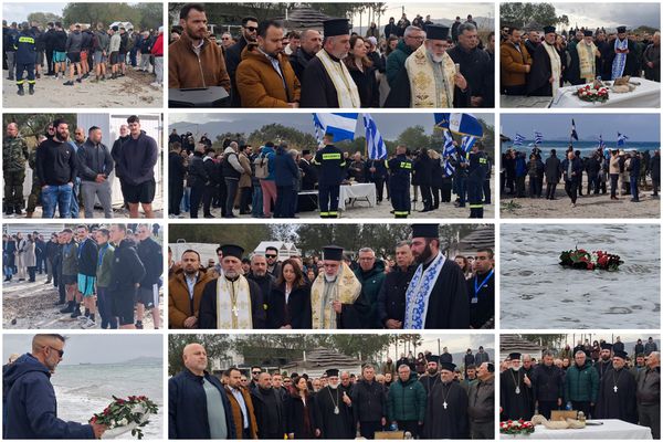 Σε κλίμα συγκίνησης και σεβασμού η επιμνημόσυνη δέηση για τους ήρωες των Ιμίων