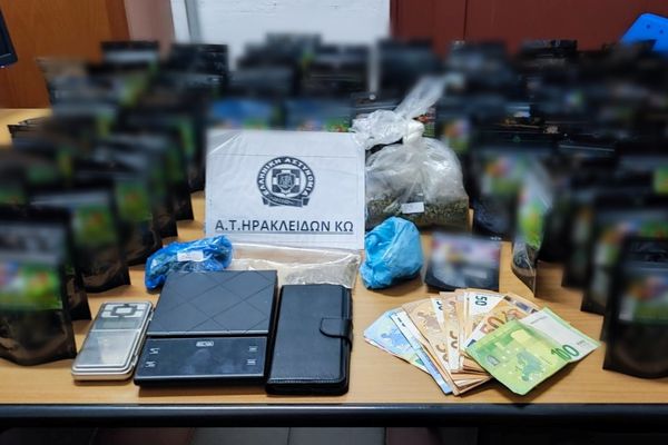 Συνελήφθη 49χρονος ημεδαπός για διακίνηση ναρκωτικών στην Κω