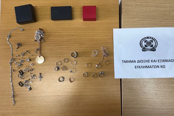 Εξιχνιάστηκε άμεσα υπόθεση αφαίρεσης κοσμημάτων στην Κω