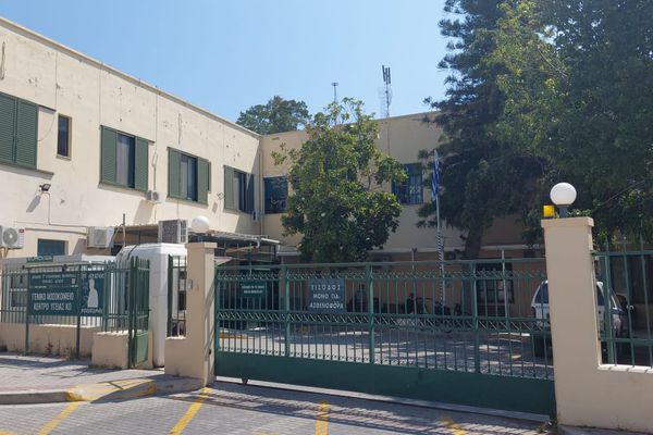 Λειτουργία εξωτερικού ιατρείου Νευροχειρουργικής στο Νοσ/μείο Κω