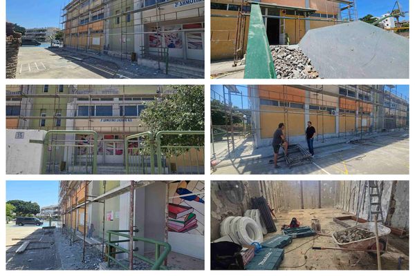 Ξεκίνησαν οι εργασίες αναβάθμισης στο 2ο Δημοτικό Σχολείο Κω