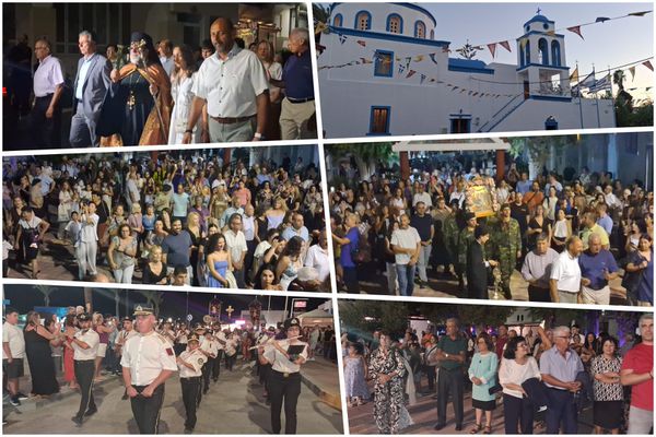 Πλήθος πιστών στον Αρχιερατικό Εσπερινό στον Ι.Ν. Γενεσίου της Θεοτόκου στην Καρδάμαινα